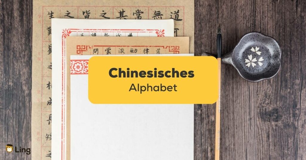 Briefpapier mit Chinesisches Alphabet