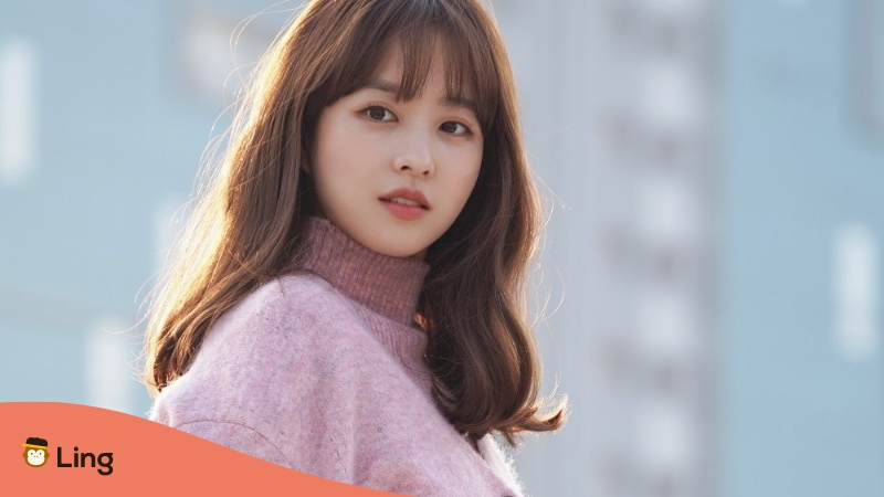 Park Bo Young koreanische Schauspielerin
