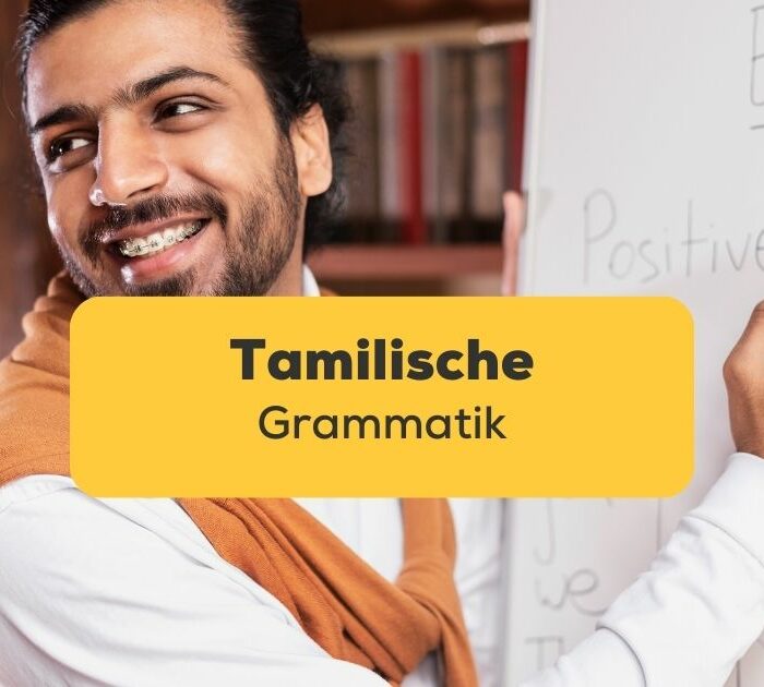 Titelbild: Tamilische Grammatik