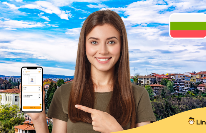 learning bulgarian with ling